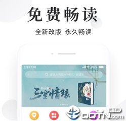 入境菲律宾需要申请签证吗(最新入境签证申请教程)